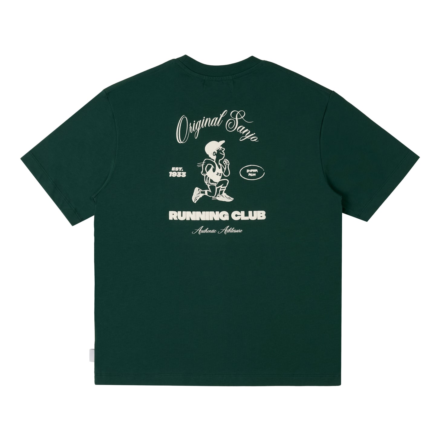 Sanjo Running Club T-Shirt // Bottle