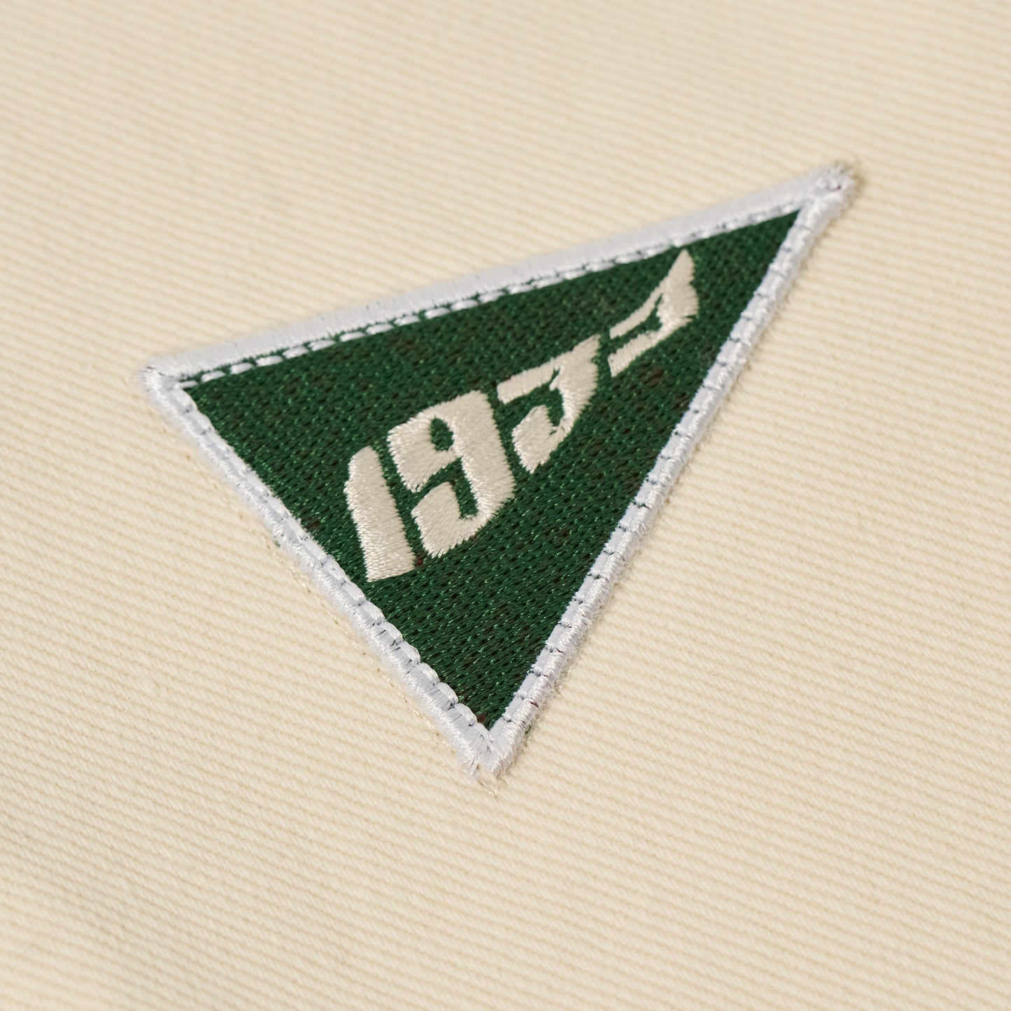 Sanjo Sport Patch Jacket // Ecru