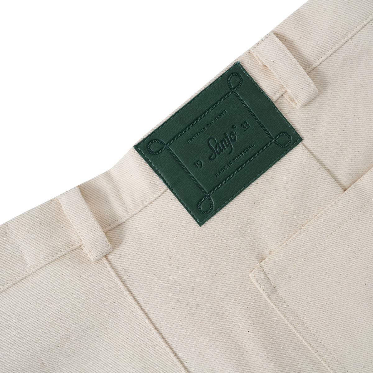 Pantalones cortos con detalles de ropa de trabajo Sanjo // Crudo