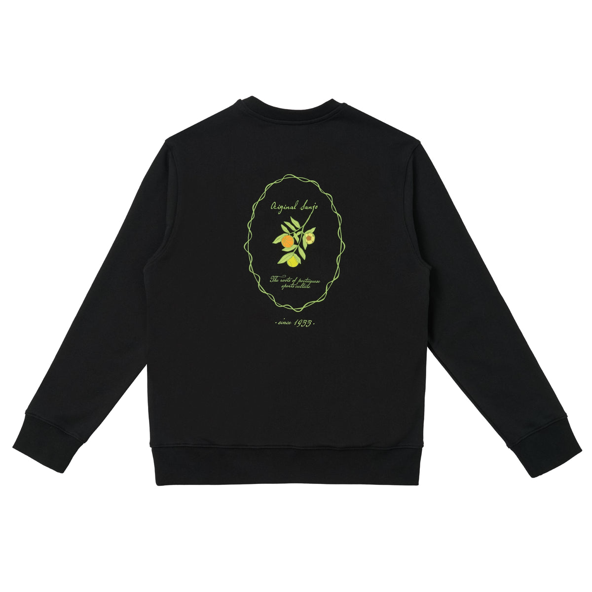 Sanjo The Sporty Olive Sweat // Schwarz