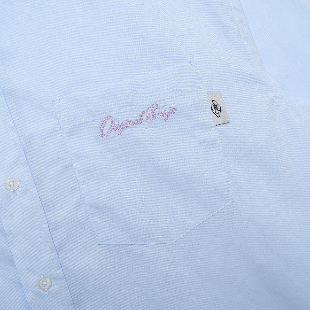 Camisa holgada Sanjo // Mezclilla clara